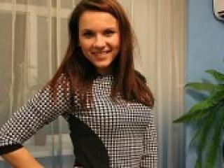 Erotischer Video -Chat catred08