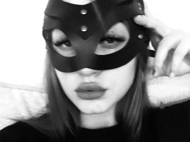 Foto des Profils Catwoman01