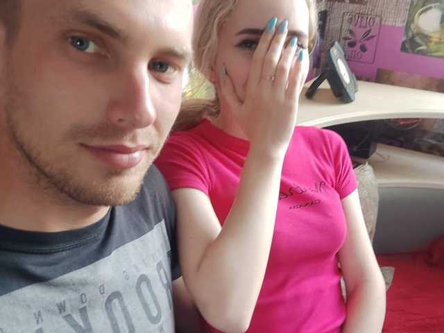 Foto des Profils CaysiCouple
