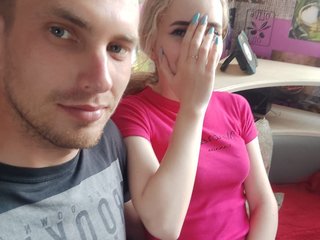 Erotischer Video -Chat CaysiCouple