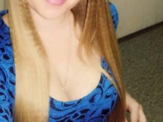 Erotischer Video -Chat cchannell