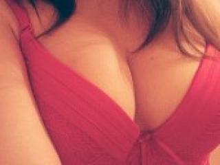 Erotischer Video -Chat celenza