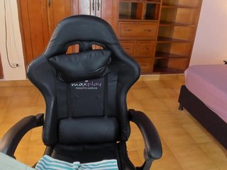 Erotischer Video -Chat celeste-coquette