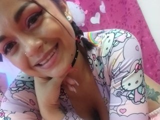 Erotischer Video -Chat celestebelll