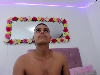 Erotischer Video -Chat celestesderek