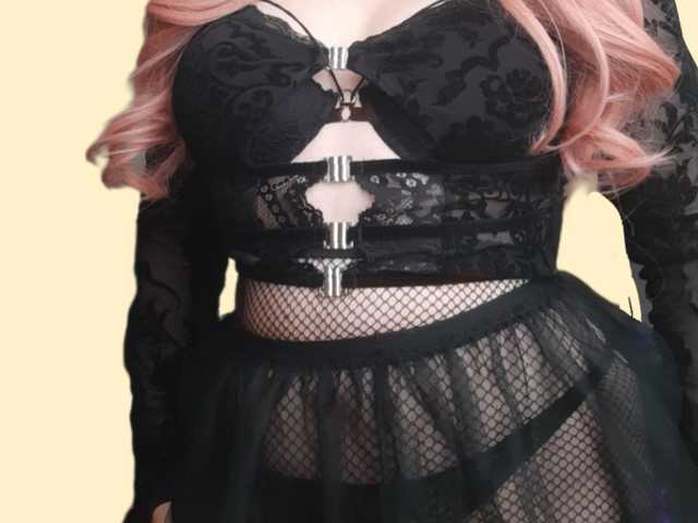 Foto des Profils Celina-Rose
