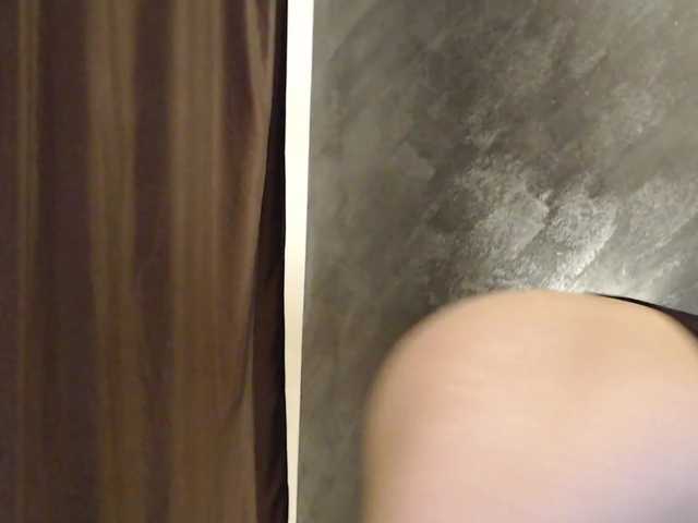 Sendung Screenshots CelineMayers