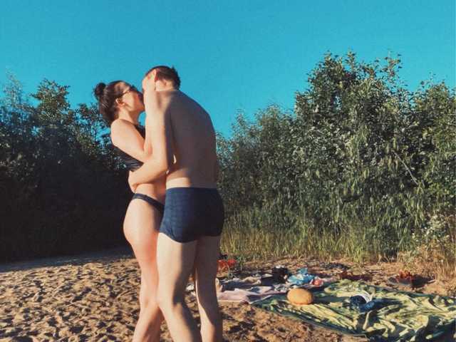 Foto des Profils Cellka