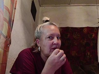 Erotischer Video -Chat CerdAyaz