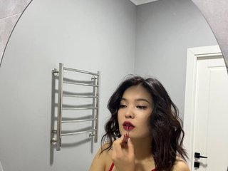 Erotischer Video-Chat chae-yeong