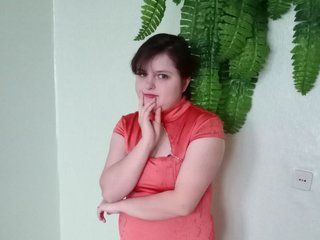 Erotischer Video -Chat ChanceNewLife