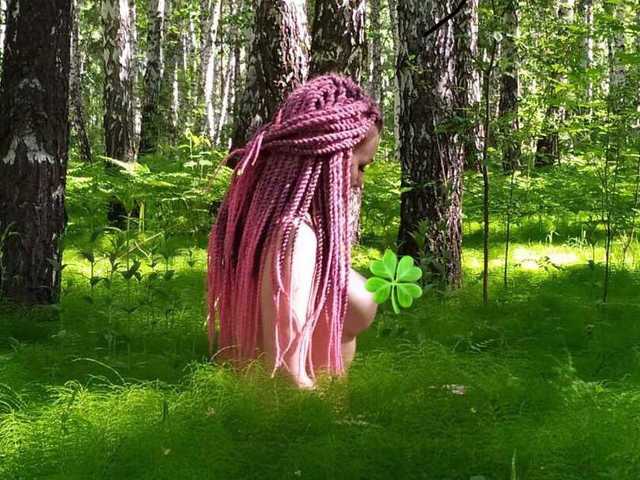 Foto des Profils Channel_Olala