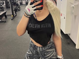 Erotischer Video -Chat CharlottaShy