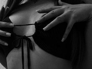 Erotischer Video -Chat Charmcam