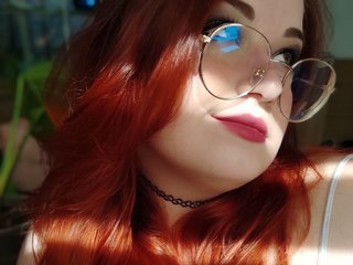 Erotischer Video -Chat ChellWillTell