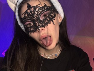 Erotischer Video -Chat chelsygrey