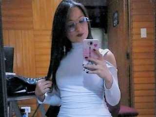 Foto des Profils chenoatiny