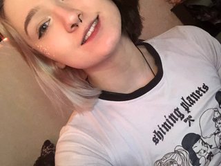 Erotischer Video -Chat Ex-love