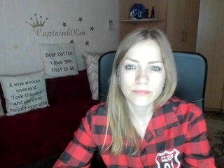 Erotischer Video -Chat SilviaSweet
