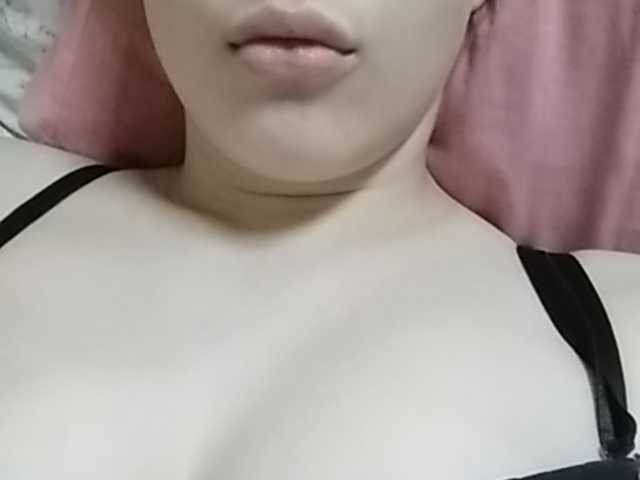 Sendung Screenshots cherry-cake