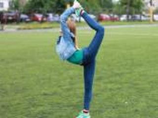 Erotischer Video -Chat cherry888