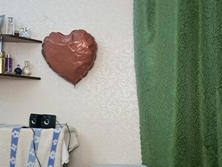 Erotischer Video -Chat cherryangel9