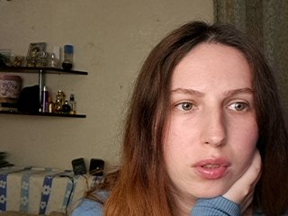 Erotischer Video -Chat cherryangel9