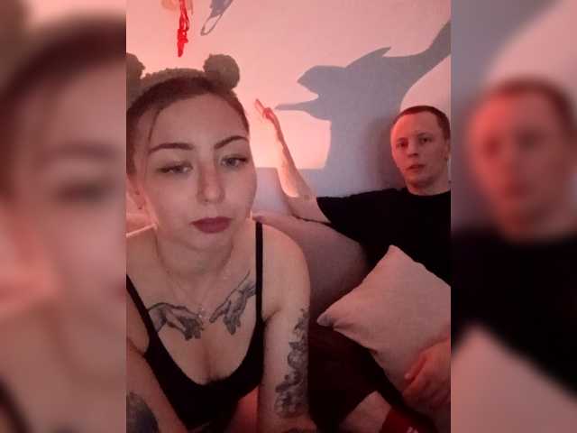 Sendung Screenshots CherryBabi