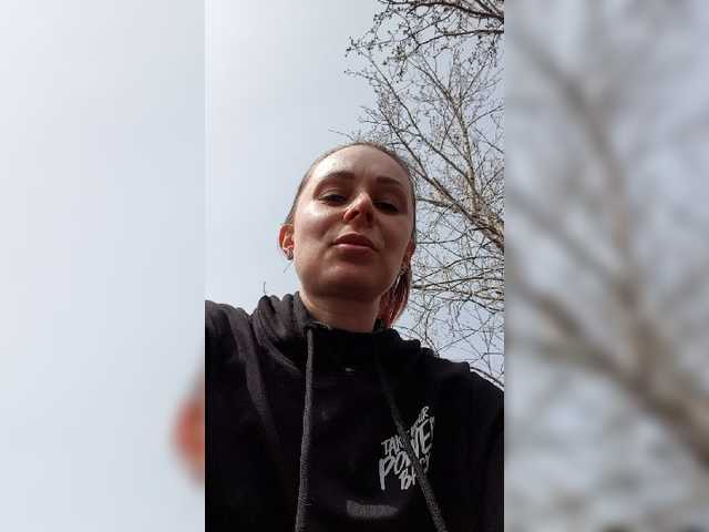 Sendung Screenshots cherryberry18