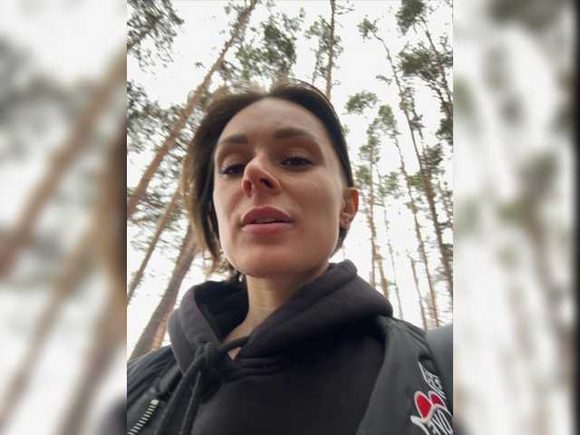 Sendung Screenshots cherryberry18