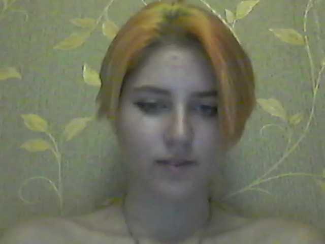 Sendung Screenshots Cherryflip