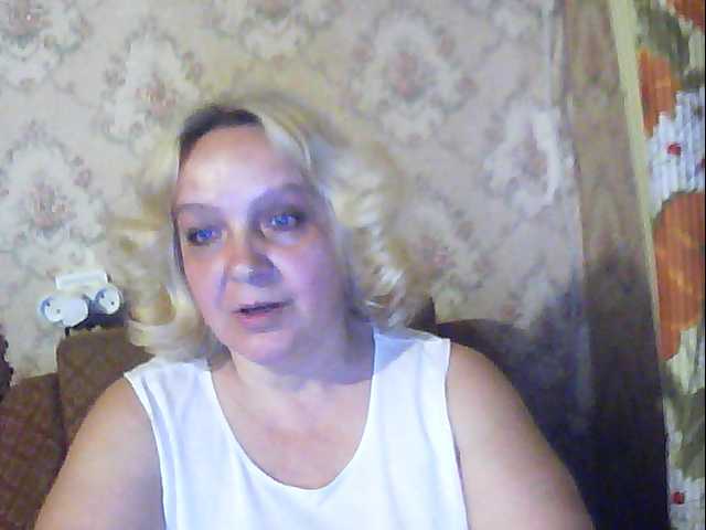 Sendung Screenshots CherryLove88