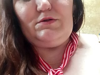 Erotischer Video -Chat L_Imperatrice