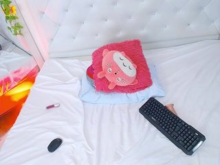 Erotischer Video -Chat cherryysweet1