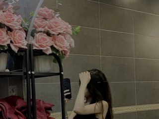 Erotischer Video -Chat Cheryflower22