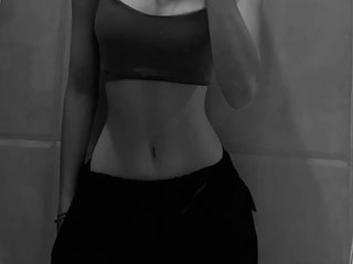 Erotischer Video -Chat cheryyyyay