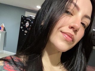 Erotischer Video -Chat Chicamala