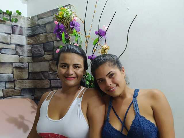 Erotischer Video-Chat chicaslatin32