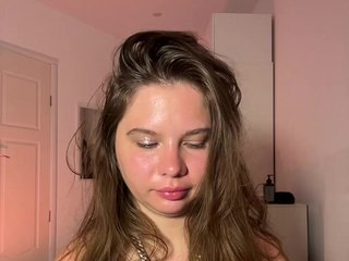 Erotischer Video -Chat Chiculya