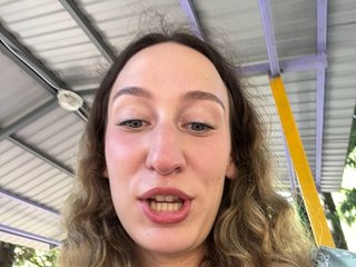 Erotischer Video -Chat Chikipikin