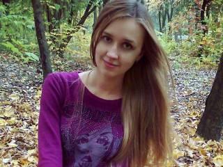 Erotischer Video -Chat chiligirl20