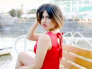 Erotischer Video -Chat chirona