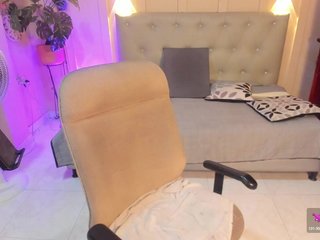 Erotischer Video -Chat chloe-rosse
