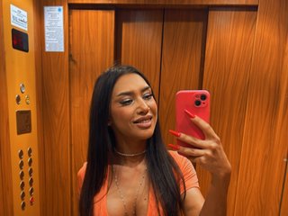 Erotischer Video -Chat ChloeeMei