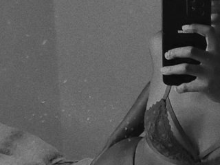 Erotischer Video -Chat Chocolatah