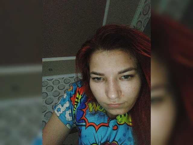 Sendung Screenshots chocolatevip