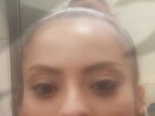 Erotischer Video -Chat Christinamyarch