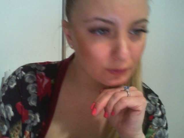 Sendung Screenshots ChristinaHotX