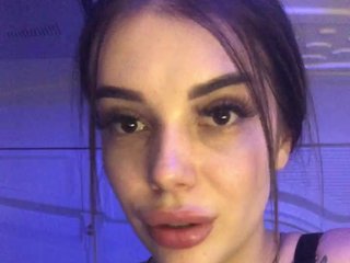 Erotischer Video -Chat ChristineMoore