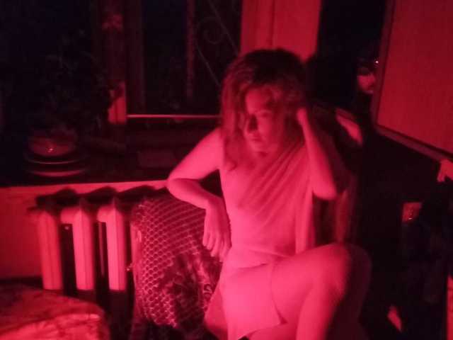 Erotischer Video -Chat chudesnaya